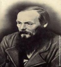 Φιοντόρ Ντοστογιέφσκι